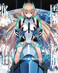 Expelled From Paradise