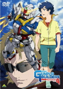 模型戦士 ガンプラ ビルダーズ ビギニングG