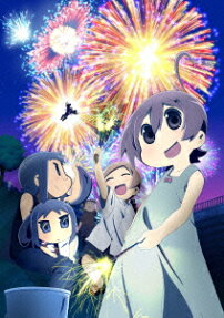 ゆるめいつ