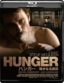 Hunger