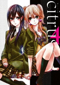 citrus