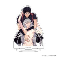 よもすがら