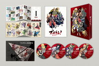 Shine on! Bakumatsu Bad Boys