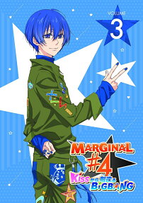 MARGINAL#4 KISSから創造るBig Bang
