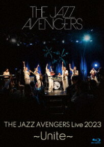 AVENGER