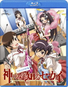 神のみぞ知るセカイ　４人とアイドル