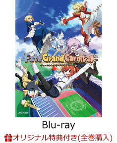 Fate/Grand Carnival