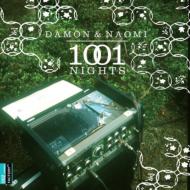 1001 Nights