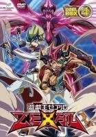 遊★戯★王 ZEXAL