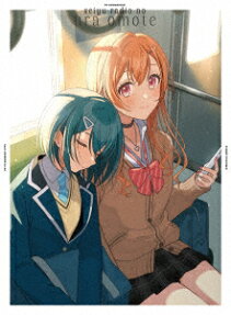 声優ラジオのウラオモテ
