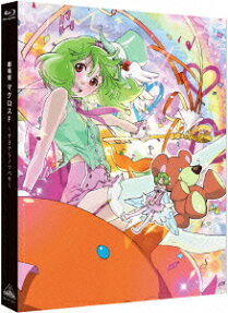 劇場版 マクロスF ~サヨナラノツバサ~