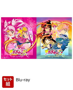 Sailor Moon S