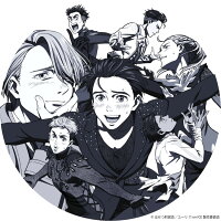 ユーリ!!! on ICE