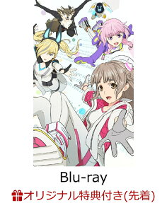エスタブライフ グレイトエスケープ