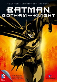 バットマン ゴッサムナイト
