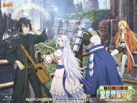 A Gatherer's Adventure in Isekai