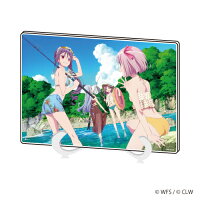 Rara Maji
