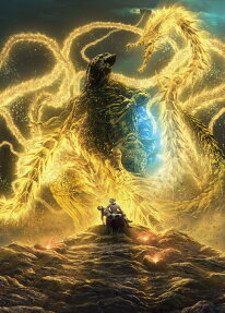 GODZILLA -星を喰う者-