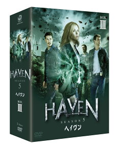 HAVEN