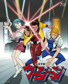未来警察ウラシマン