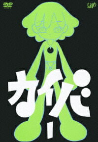カイバ
