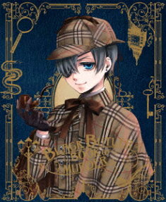 黒執事 Book of Murder