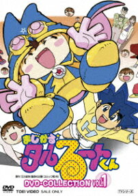 まじかる★タルるートくん