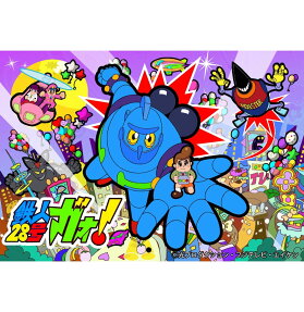 Tetsujin 28-gou Gao!