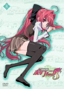 神曲奏界ポリフォニカcrimson S