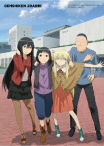 げんしけん 二代目