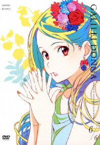 ガリレイドンナ