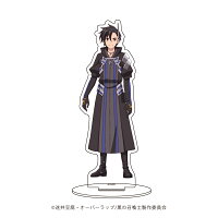 Black Summoner