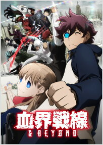 血界戦線