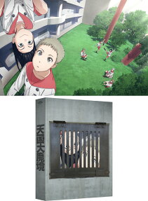 天国大魔境