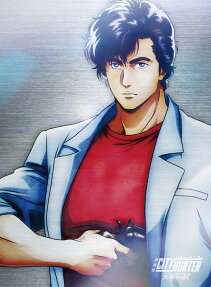 シティーハンター