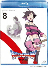 HEROMAN