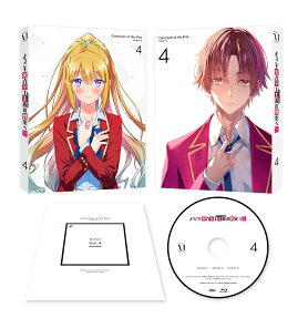 ようこそ実力至上主義の教室へ 3rd Season