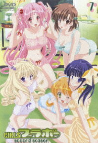 GIRLSブラボー second season