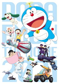 ドラえもん のび太の宇宙小戦争