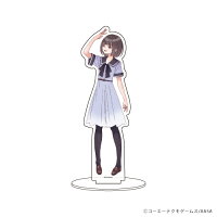 Blue Reflection Ray