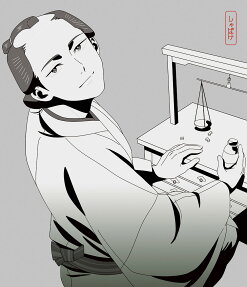 しゃばけ