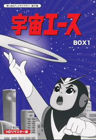 Space Ace
