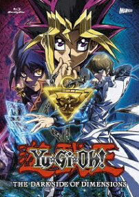 遊☆戯☆王 THE DARK SIDE OF DIMENSIONS