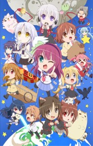 かぎなど