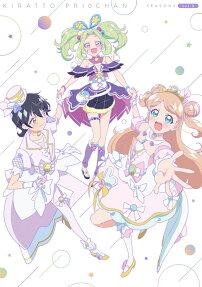 キラッとプリ☆チャン シーズン3
