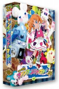 ふしぎ魔法ファンファンファーマシィー