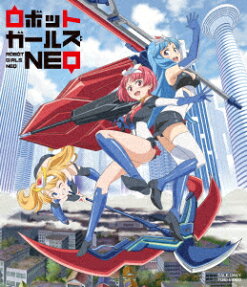 ロボットガールズNEO