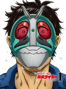 Tojima Wants to Be a Kamen Rider
