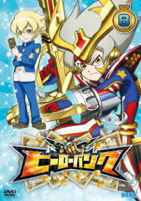 ヒーローバンク