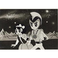 遊星少年パピイ